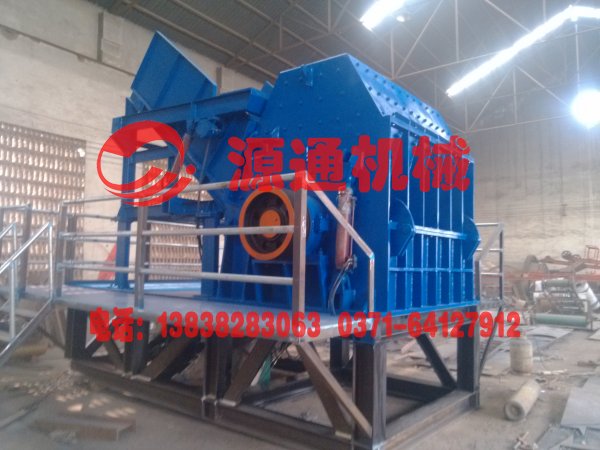 廢鋼破碎機(jī)